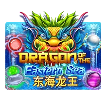 เกมสล็อต Dragon Of The Eastern Sea